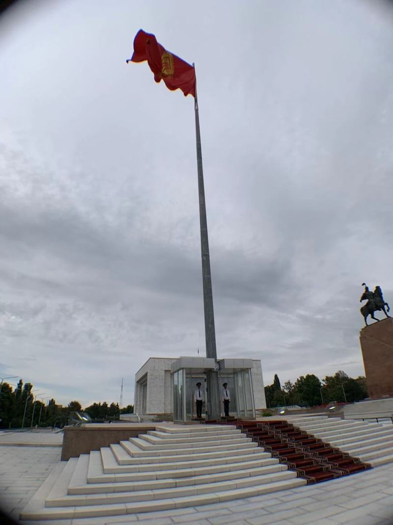 bishkek