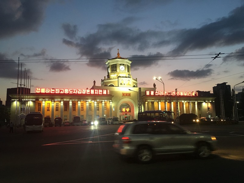 pyongyang station