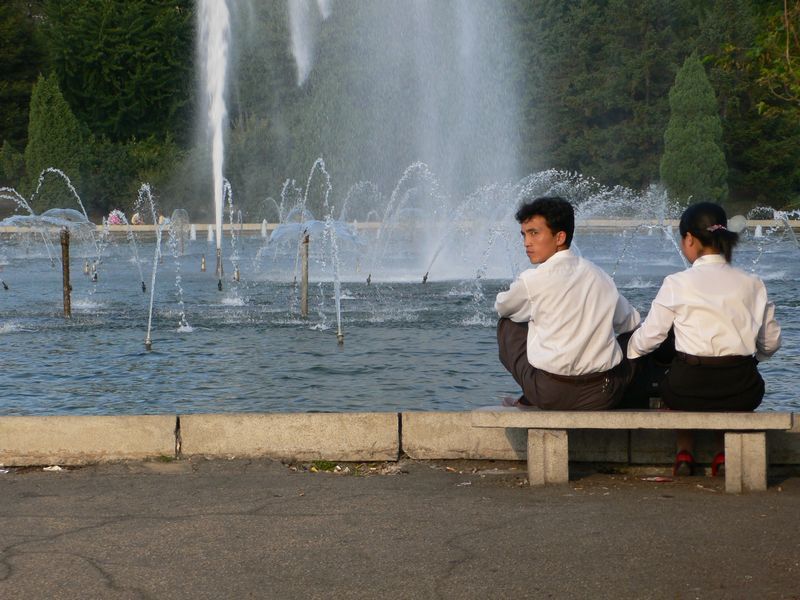 Mansudae Fountain Park