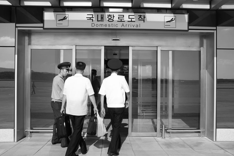 Pyongyang Airport