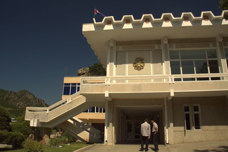 Sinphyong Rest Area